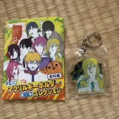 2026年最新】天使の悪魔 アクリルキーホルダーの人気アイテム - メルカリ