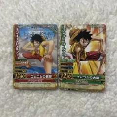 ワンピーベリーマッチダブル☆Vジャンプ限定☆ルフィ - メルカリ