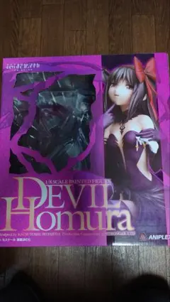 劇場版 魔法少女まどか☆マギカ [新編] 叛逆の物語 悪魔ほむら 1/8スケール