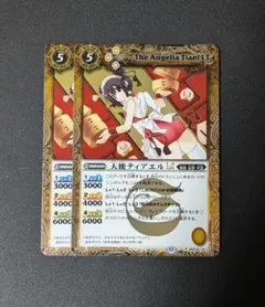 Item thumbnail for item a3b6c086-2ed6-4728-affa-c9b79e7213fa