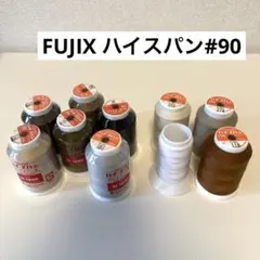 Item thumbnail for item 13d0844c-2f7d-47a4-a07a-e4e227d496b6