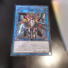 遊 プレイ シークレット リン 剛鬼サンダー・オーガ CIBR 1枚