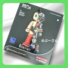 Item thumbnail for item f7835442-a200-4a99-b483-bcd354f568c0