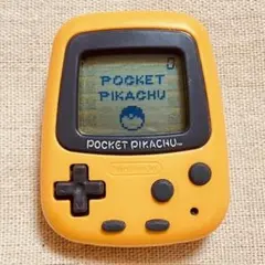 2026年最新】ポケットピカチュウ 万歩計の人気アイテム - メルカリ