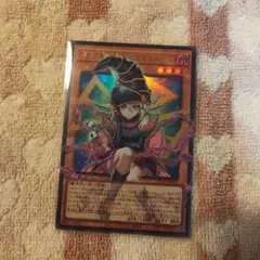 遊戯王 ガガガガール－ゼロゼロコール　オーバーフレーム