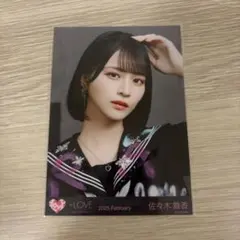 2026年最新】佐々木舞香 生写真の人気アイテム - メルカリ