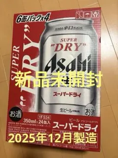 Item thumbnail for item a44a1b23-cbe1-49b9-9c96-33896f858ae9