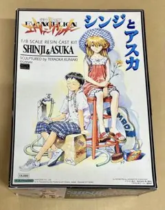 海洋堂 1/8スケール シンジとアスカ 未塗装・未組み立てレジンキットのサムネイル