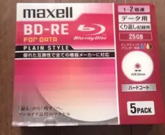 BD-RE Blu-ray Disc データ用くり返し記録用 5 PACK 未使