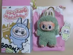 未使用　EXCITINGMACARON　ぬいぐるみシリーズ　GreenGrape