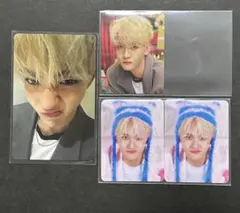 INI 田島将吾　ウィンマジトレカ