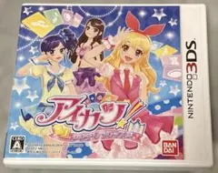 動作確認済3DS アイカツシンデレラレッスン
