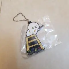 《新品未開封品》お文具といっしょ カプセルラバーマスコットなのです