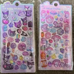 ウォーターシール♡ ステッカー♡ 水シール♡ 3Dシール♡ サンリオ♡