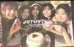 FIFTY FIFTY 2ND MINI ALBUM LOVE TUNE
