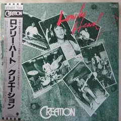 クリエーション　Lonely Heart（WTP-90070）