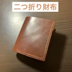 Item thumbnail for item 81f4a569-cfb5-4485-8ba8-68d574db5c93