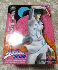 岸辺露伴は動かない MASTER STARS PIECE フィギュア - メルカリ
