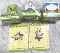 クレヨンしんちゃん　一番くじ　まとめ売り