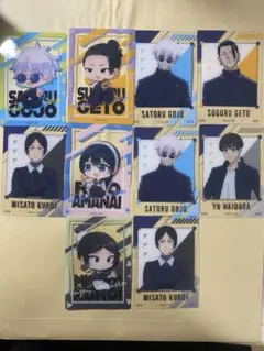 呪術廻戦　ファミマ　アクリルカード　五条悟　夏油傑