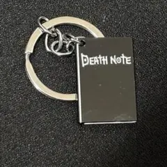 デスノート　death note キーホルダー　夜神月