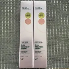 VT CICA COLLAGEN CREAM 2個