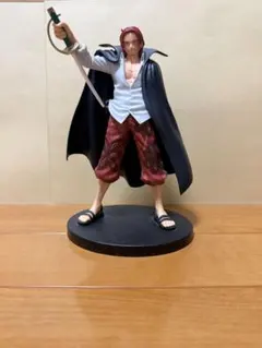 ワンピース シャンクス フィギュア