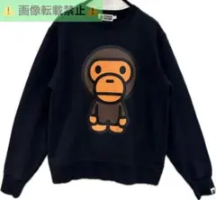 【希少】アベイシングエイプ ベイビーマイロ スタジャン スター 総柄 希少】アベイシングエイプ ベイビーマイロ スタジャン スター 総柄