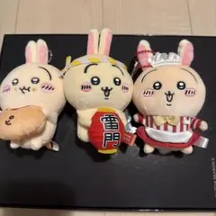 2026年最新】ちいかわ まとめ売り うさぎの人気アイテム - メルカリ
