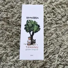 マイテリハ　タマヌ　ハイドラグロウジェル50ml x 2本 MYTERIHA タマヌ ハイドラグロウジェル & ゴールデンドロップオイル
