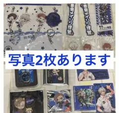 ヒプマイ 碧棺左馬刻 入間銃兎 毒島メイソン理鶯