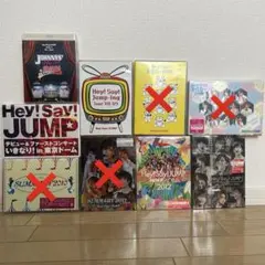 Hey!Say!JUMP ライブDVD5枚セット