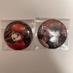 銀魂 沖田総悟 神楽 描き下ろし缶バッジ 特典 The Final 劇場版 - メルカリ