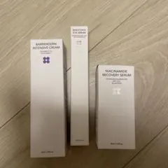 【未開封新品】SKIN＆LAB 3点セット