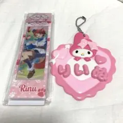 すとぷり ジェルくん ふぁみくじ ロゼット アクキーセット ジェルくん ふぁみくじ C賞 BIGアクリルキーホルダー - メルカリ