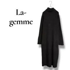 ラジエム ニットワンピース ロング丈 タートルネック 秋冬コーデ シンプル 無地