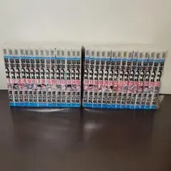 弱虫ペダル 1〜30巻セット　レンタルアップ