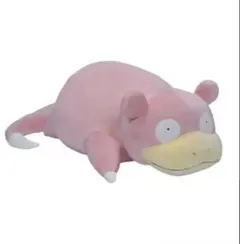 ポケモン ぬいぐるみ 等身大ヤドン　新品未開封