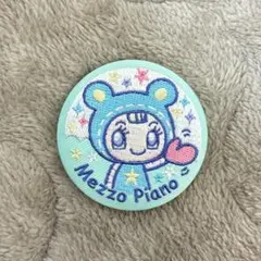 ナルミヤキャラクターズ 刺繍缶バッジビスケット ブルーベリエちゃん