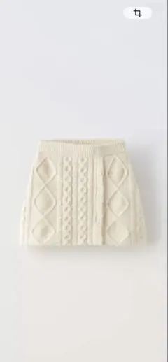 ★美品★ZARA ザラ キッズ ケーブルニット スカート 130 きなり