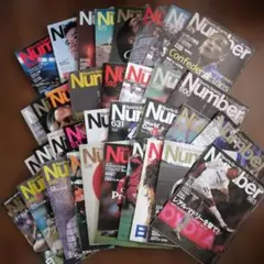 ▽希少 ナンバー Number 美少女 スポーツ 5冊セット バラ売り可能