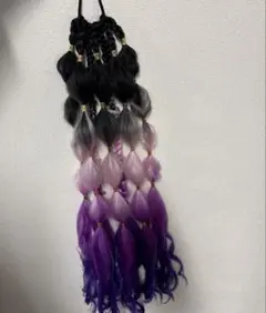 Item thumbnail for item e7e2e4e4-0ac3-4aaa-8dd6-183afe5c46a8