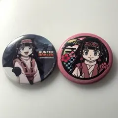 HUNTER x HUNTER アルカ 缶バッジ 2個セット