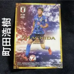 EPOCH 2021 なでしこジャパン 塩越柚歩 トレーディングカード - メルカリ