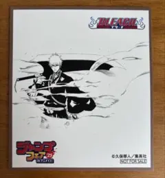 アニメイト ジャンプフェスタ 特典 色紙 BLEACH