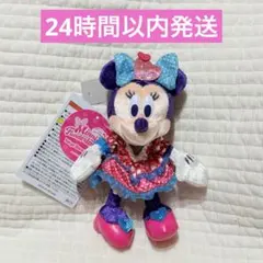 即日発送★パルパルーザ　ミニーのファンダーランド　ミニー　ぬいば　2026