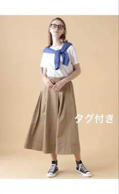 SALOONベージュ フレアスカート