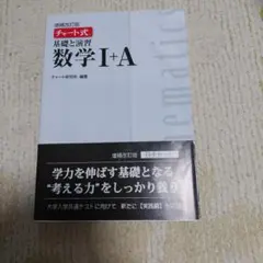 BBBBB AAAAA様 リクエスト 2点 まとめ商品