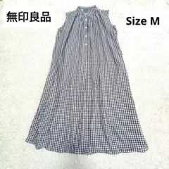美品【無印良品】ギンガムチェック 新疆綿強撚 シャツワンピース ノースリーブ