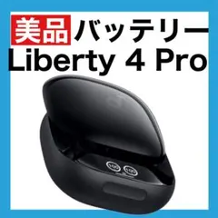 【美品】soundcore Liberty4 Proブラック【充電ケース】